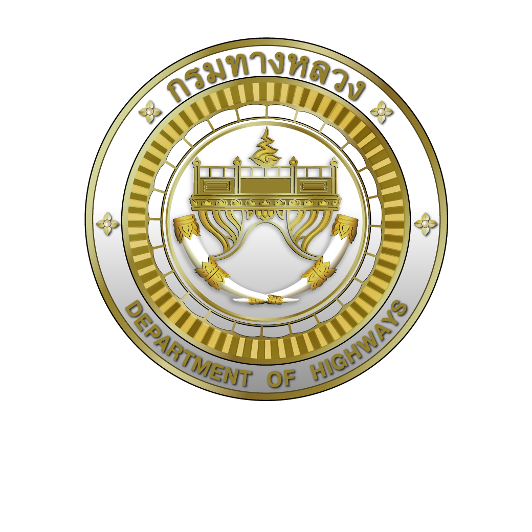 กรมทางหลวง-LOGO-ขาว
